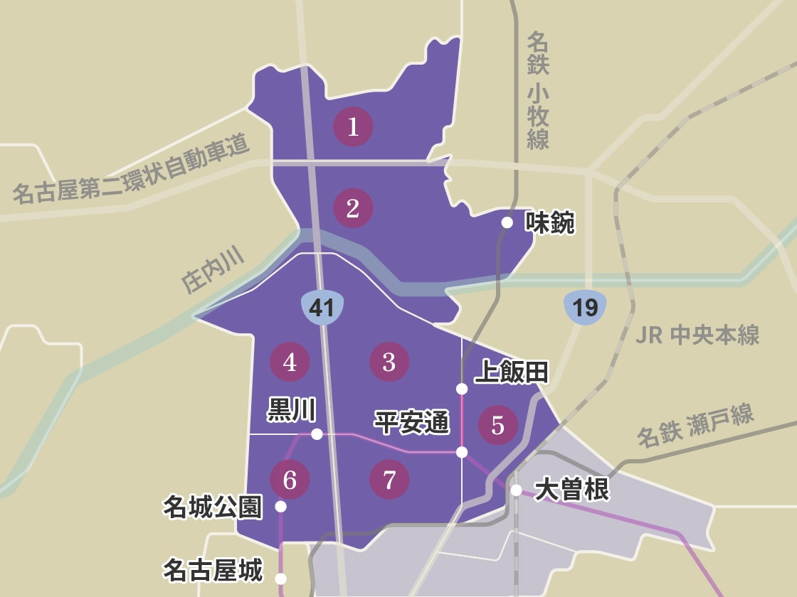 北区エリアについて